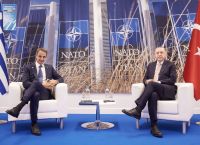 Μητσοτάκης – Ερντογάν: Δεν επιβεβαιώνει η Αθήνα τη συνάντηση στη Νέα Υόρκη Μητσοτάκης – Ερντογάν: Δεν επιβεβαιώνει η Αθήνα τη συνάντηση στη Νέα Υόρκη