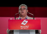 Κουτσούμπας: Το ΚΚΕ, πιστό στα μεγάλα μεγέθη που μας θύμισε ο Μίκης στην τελευταία του επιστολή Κουτσούμπας: Το ΚΚΕ, πιστό στα μεγάλα μεγέθη που μας θύμισε ο Μίκης στην τελευταία του επιστολή