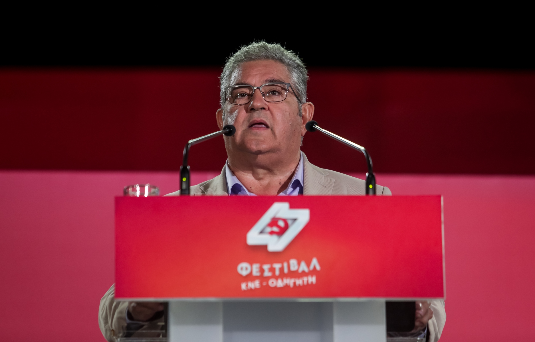 Κουτσούμπας: Το ΚΚΕ, πιστό στα μεγάλα μεγέθη που μας θύμισε ο Μίκης στην τελευταία του επιστολή