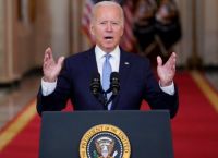 Μπάιντεν για 11η Σεπτεμβρίου: Η ενότητα είναι η μεγαλύτερή μας δύναμη