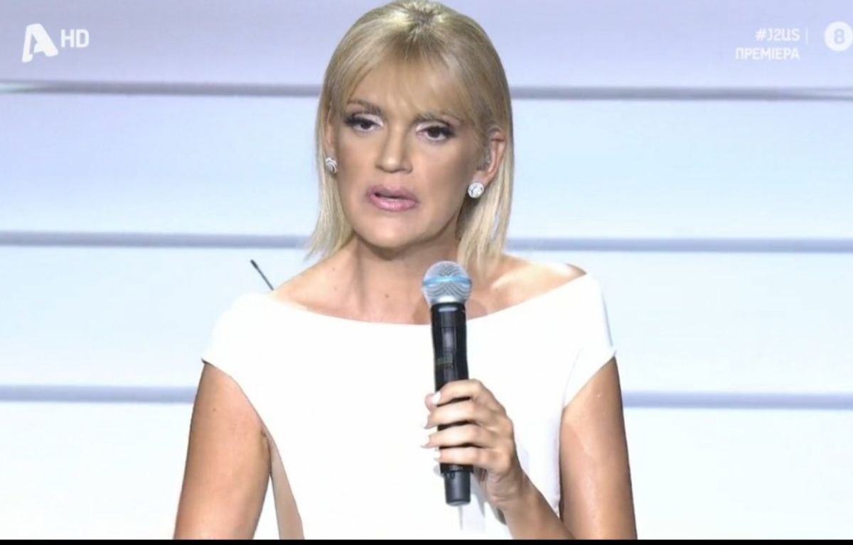 Σάσα Σταμάτη: Η άγνωστη ιστορία με την Δέσποινα Βανδή