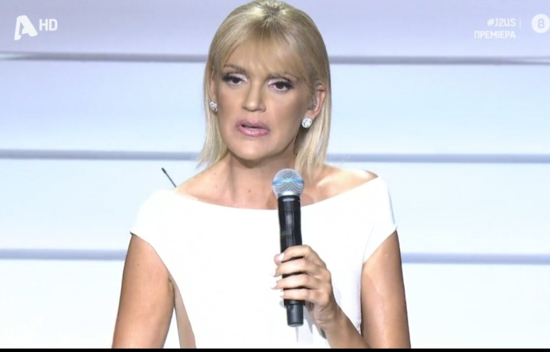 Σάσα Σταμάτη: Η άγνωστη ιστορία με την Δέσποινα Βανδή