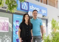 ΑΒ SHOP&GO: Επιχείρησέ το κι εσύ!