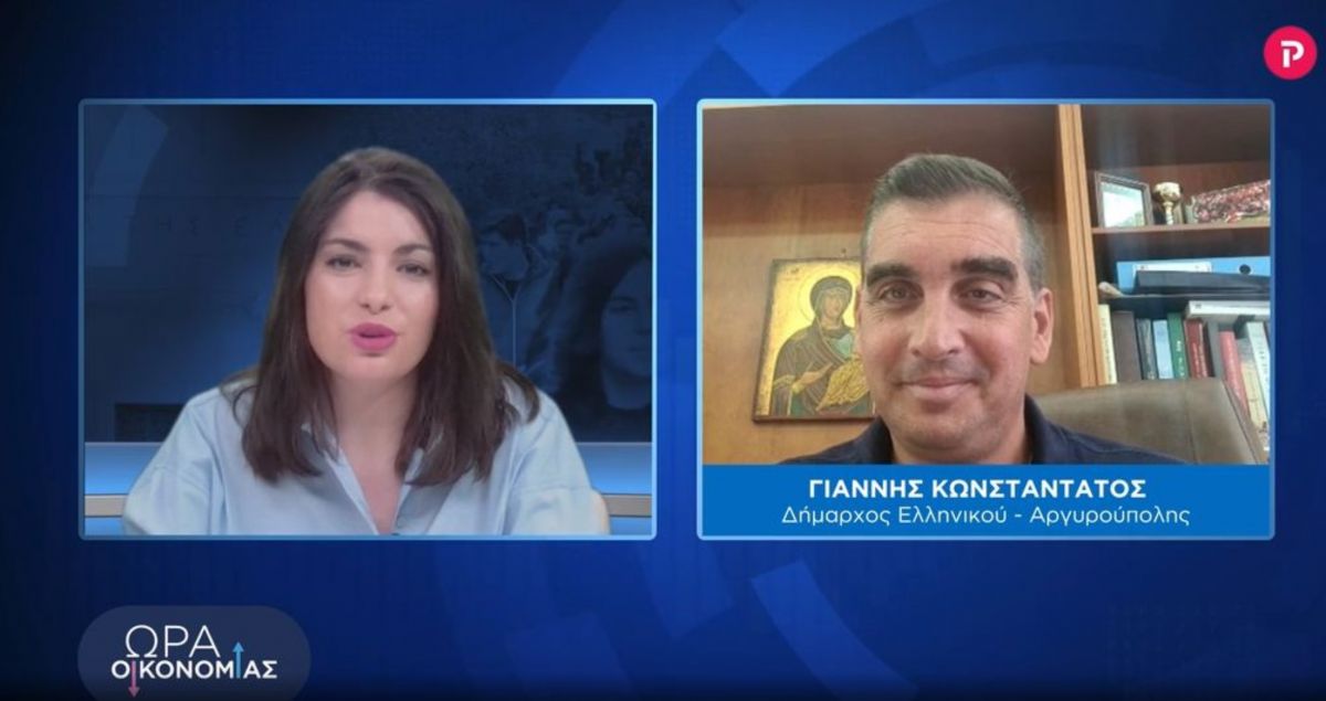 Γ. Κωνσταντάτος στο pagenews.gr: Ελληνικό – Η μεγαλύτερη αστική ανάπλαση στην Ευρώπη τα τελευταία 50 χρόνια