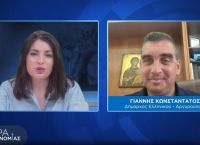 Γ. Κωνσταντάτος στο pagenews.gr: Ελληνικό – Η μεγαλύτερη αστική ανάπλαση στην Ευρώπη τα τελευταία 50 χρόνια Γ. Κωνσταντάτος στο pagenews.gr: Ελληνικό – Η μεγαλύτερη αστική ανάπλαση στην Ευρώπη τα τελευταία 50 χρόνια