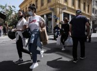 Covid -19: Όλα τα έκτακτα μέτρα που ισχύουν από σήμερα