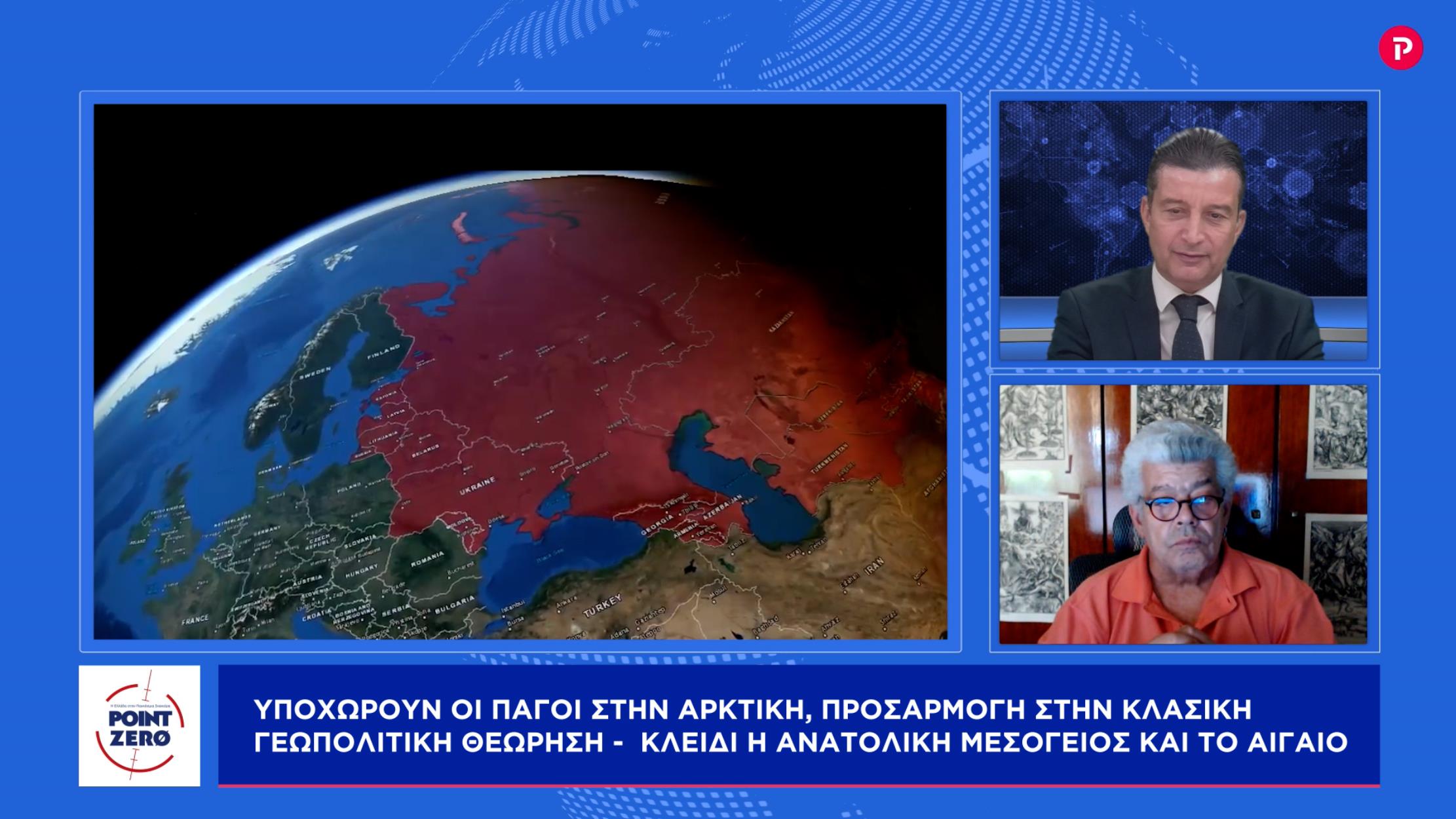 Ιωάννης Μάζης στο pagenews.gr: Όλοι εξοπλίζονται και ετοιμάζονται. Γαλλία – Βρετανία βλέπουν πόλεμο