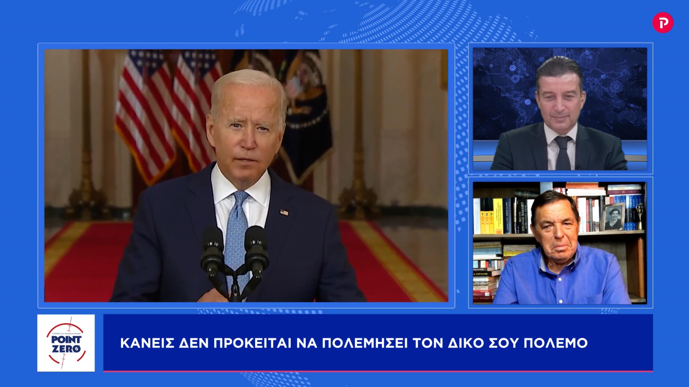 Φραγκούλης Φράγκος στο pagenews.gr: Κανείς δεν πολεμά για άλλον. Σκληρή εκπαίδευση & αύξηση θητείας