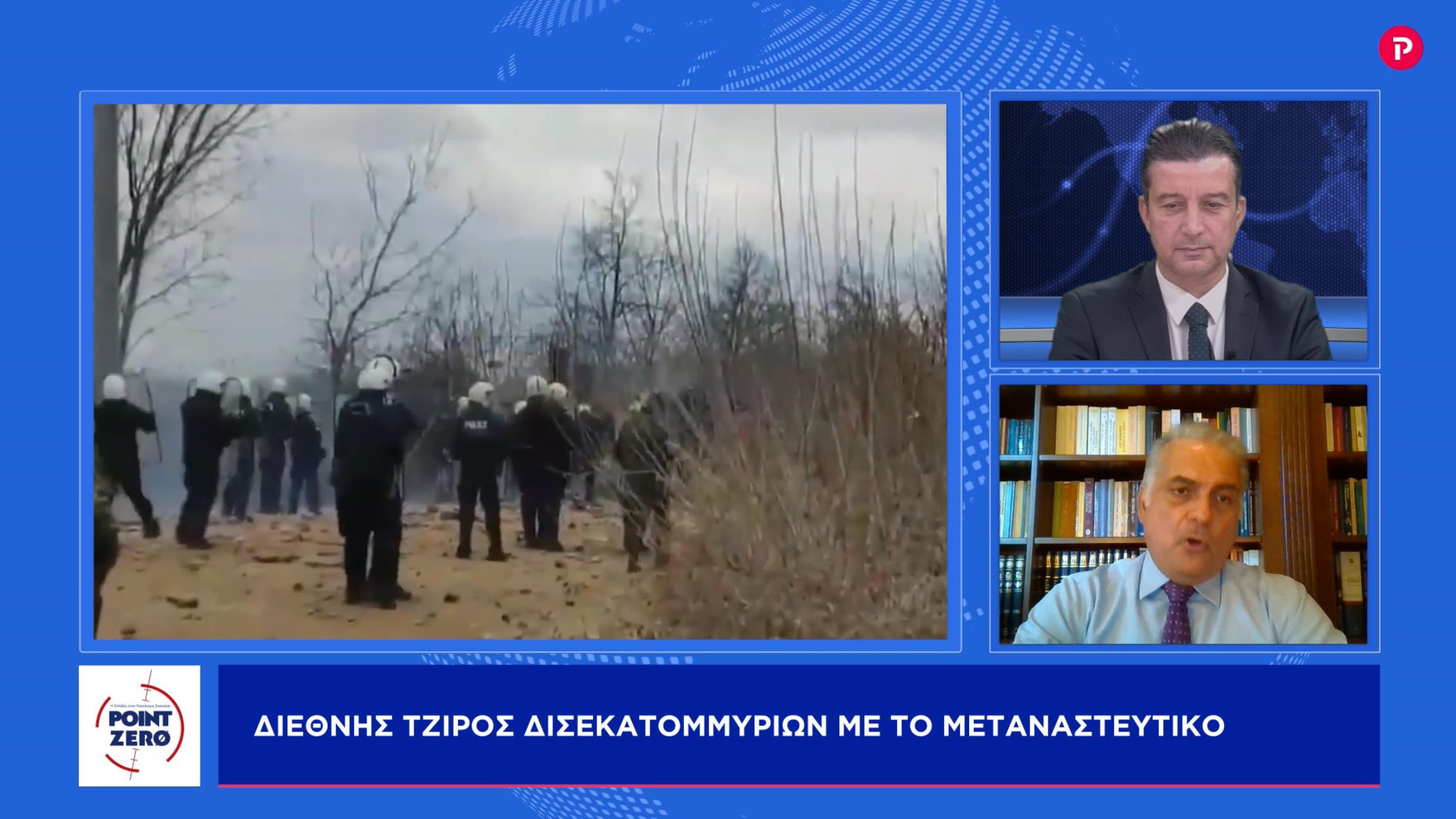 Αναστάσιος Λαυρέντζος στο pagenews.gr: Η ΕΕ θέλει να μετατρέψει την Ελλάδα σε καταυλισμό μεταναστών