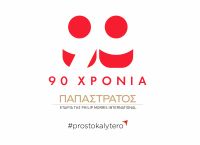 Η Παπαστράτος και η Nobacco ενισχύουν την πρόσβαση σε καινοτόμα προϊόντα δυνητικά μειωμένου κινδύνου