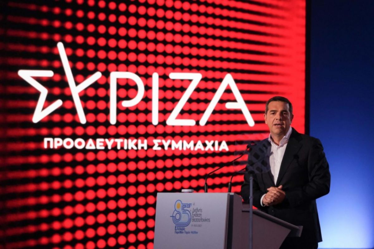 Τσίπρας στη ΔΕΘ: Live η συνέντευξη τύπου του αρχηγού του ΣΥΡΙΖΑ