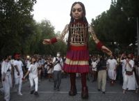 Αμάλ: Βόλτα στην Αθήνα όπως της αξίζει με πλήθος κόσμου Αμάλ: Βόλτα στην Αθήνα όπως της αξίζει με πλήθος κόσμου