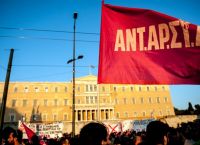 ΑΝΤΑΡΣΥΑ: Καλεί σε πορεία σήμερα παρά την απαγόρευση