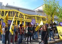 8 χρόνια χωρίς τον Παύλο Φύσσα: Αντιφασιστή συγκέντρωση σήμερα στο Κερατσίνι 8 χρόνια χωρίς τον Παύλο Φύσσα: Αντιφασιστή συγκέντρωση σήμερα στο Κερατσίνι