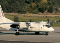 Ρωσία: Αεροσκάφος Antonov-26 εξαφανίστηκε από τα ραντάρ Ρωσία: Αεροσκάφος Antonov-26 εξαφανίστηκε από τα ραντάρ