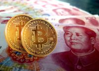 Bitcoin Κίνα: Ετοιμάζει το δικό της ψηφιακό νόμισμα Bitcoin Κίνα: Ετοιμάζει το δικό της ψηφιακό νόμισμα