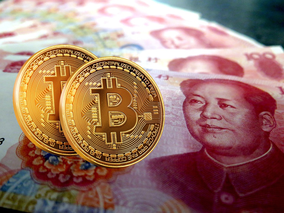 Bitcoin Κίνα: Ετοιμάζει το δικό της ψηφιακό νόμισμα