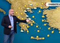 Πρόγνωση καιρού: Μεγάλη αλλαγή από το βράδυ – Τι προβλέπει ο Σάκης Αρναούτογλου