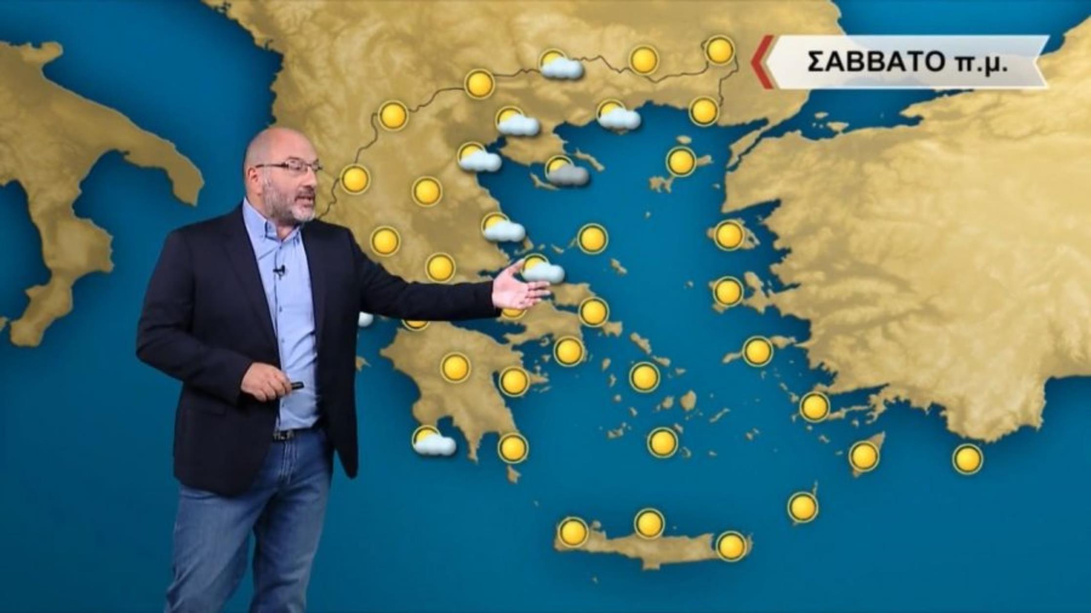 Πρόγνωση καιρού: Μεγάλη αλλαγή από το βράδυ – Τι προβλέπει ο Σάκης Αρναούτογλου