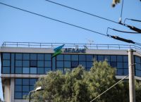 ΔΕΔΔΗΕ αίτηση αποζημίωσης: Ολόκληρη η διαδικασία για τις συσκευές που έπαθαν βλάβη ΔΕΔΔΗΕ αίτηση αποζημίωσης: Ολόκληρη η διαδικασία για τις συσκευές που έπαθαν βλάβη
