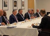 Δένδιας: Παρέμβαση στη συνάντηση του ΟΗΕ για το Αφγανιστάν Δένδιας: Παρέμβαση στη συνάντηση του ΟΗΕ για το Αφγανιστάν