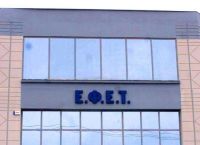 ΕΦΕΤ: Ανακαλείται ακατάλληλο κεμπάμπ μπιφτέκι ΕΦΕΤ: Ανακαλείται ακατάλληλο κεμπάμπ μπιφτέκι