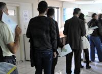 ΕΦΚΑ 72 δόσεις: Βεβαίωση Οφειλών Εργοδοτών στο ΚΕΑΟ για Υπαγωγή στη ρύθμιση ΕΦΚΑ 72 δόσεις: Βεβαίωση Οφειλών Εργοδοτών στο ΚΕΑΟ για Υπαγωγή στη ρύθμιση