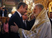 Ελπιδοφόρος: Κλείδωσε η συνάντηση με τον Κυριάκο Μητσοτάκη Ελπιδοφόρος: Κλείδωσε η συνάντηση με τον Κυριάκο Μητσοτάκη