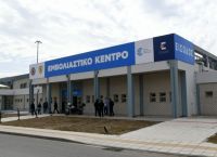 Τρίτη δόση: Τη Δευτέρα οι ανακοινώσεις Τρίτη δόση: Τη Δευτέρα οι ανακοινώσεις