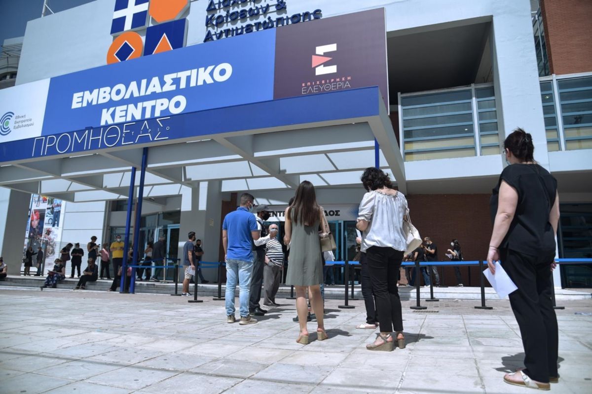 Εμβολιαστικά κέντρα: Ποια κλείνουν λόγω χαμηλής προσέλευσης