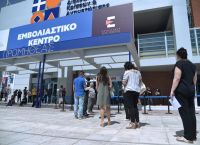 Emvolio.gov.gr: Κλείστηκαν 30000 ραντεβού για σήμερα – Μεγάλη αύξηση τις τελευταίες ημέρες