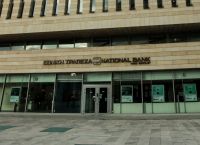 Εθνική Τράπεζα: Αναθεώρησε στο 7.5% το ρυθμό ανάπτυξης για το 2021