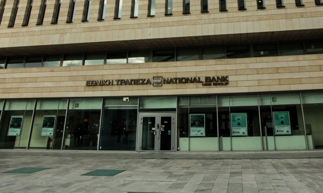 Εθνική Τράπεζα: Αναθεώρησε στο 7.5% το ρυθμό ανάπτυξης για το 2021