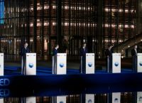 EUMED9: Οργή της Άγκυρας για το ψήφισμα των Ευρωπαίων στην Αθήνα EUMED9: Οργή της Άγκυρας για το ψήφισμα των Ευρωπαίων στην Αθήνα