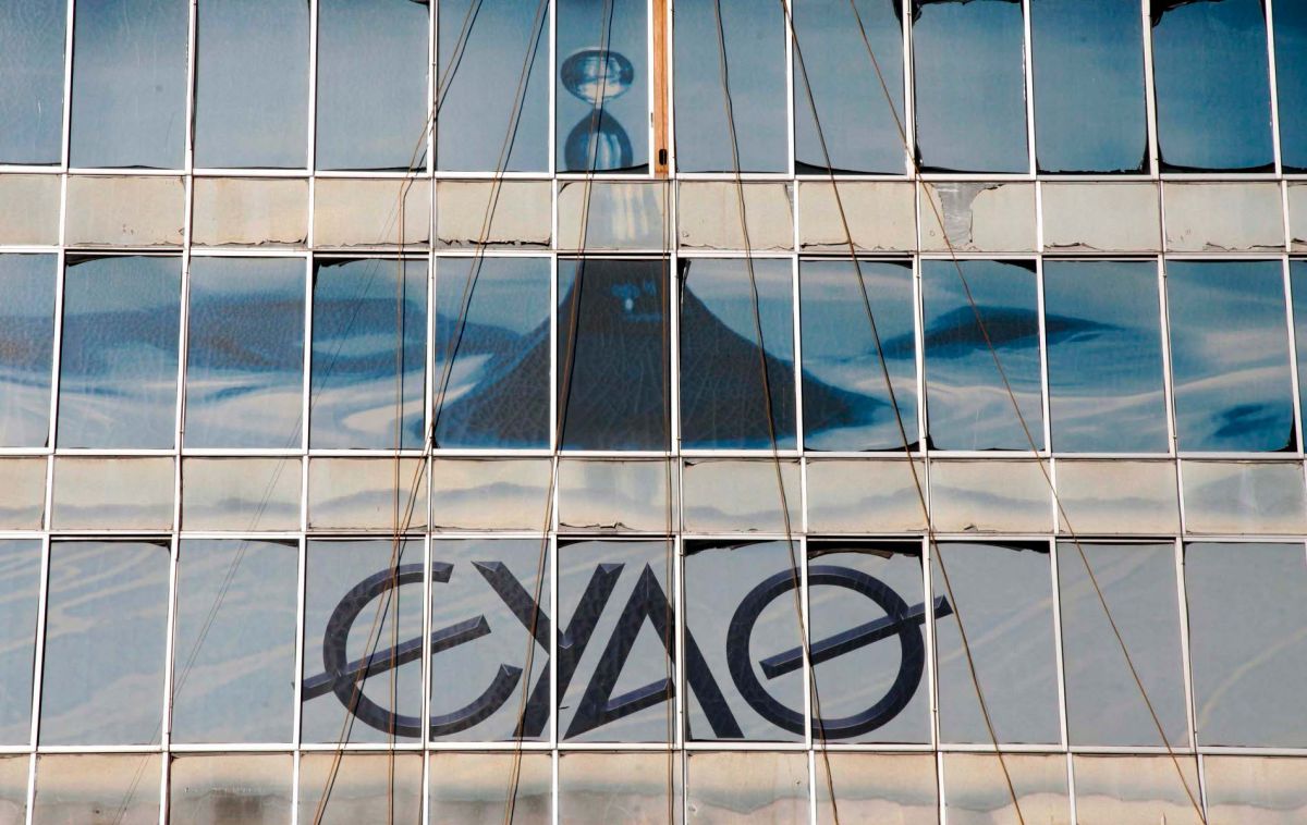 ΕΥΑΘ: Θέσεις για εξάμηνη πρακτική άσκηση φοιτητών και φοιτητριών
