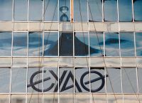 ΕΥΑΘ: Θέσεις για εξάμηνη πρακτική άσκηση φοιτητών και φοιτητριών