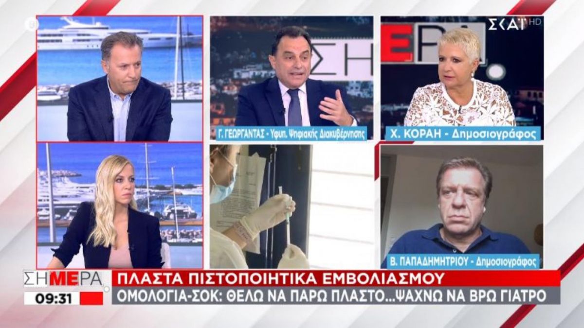 Γεωργαντάς: Έχουν εμβολιαστεί 48.000 παιδιά 12-14 ετών
