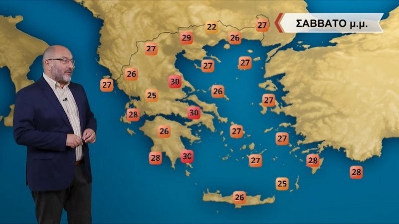 Πρόγνωση καιρού: Προειδοποιεί ο Σάκης Αρναούτογλου