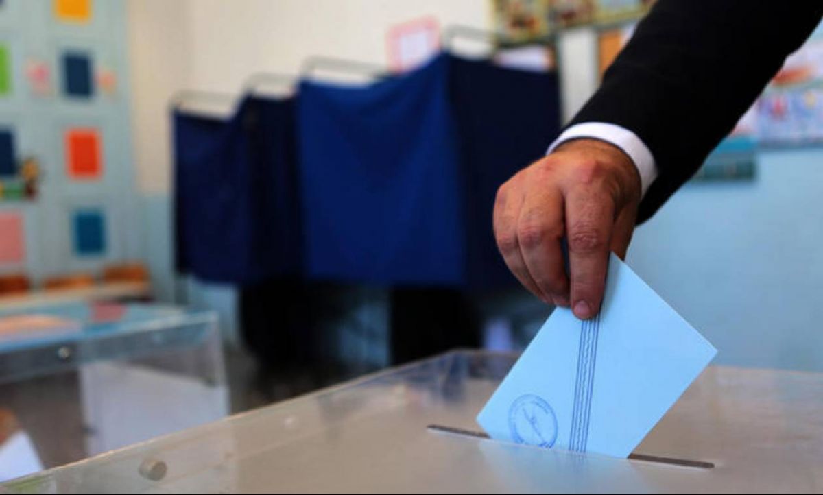 Δημοσκόπηση GPO: Στο 9,2% η διαφορά της ΝΔ με τον ΣΥΡΙΖΑ
