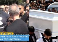 Μητέρα Mad Clip: Τα σπαρακτικά λόγια πάνω από το φέρετρο