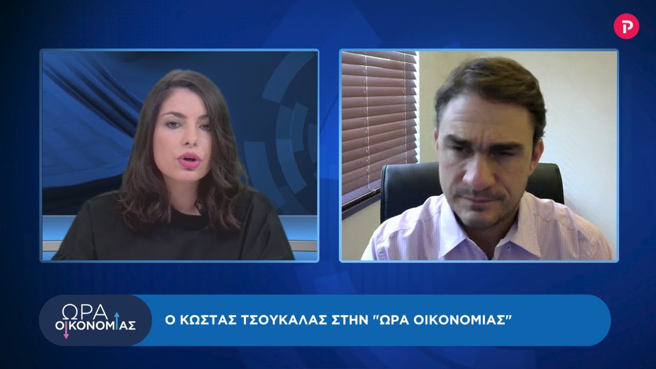 Κώστας Τσουκαλάς στο pagenews.gr: Τι αλλάζει σε επικουρική ασφάλιση, αργίες, απολύσεις ,ψηφιακή κάρτα