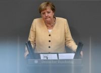 Μέρκελ τέλος: Η Μέρκελ αποχαιρέτησε την καγκελαρία Μέρκελ τέλος: Η Μέρκελ αποχαιρέτησε την καγκελαρία
