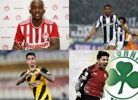 Super League: Όλες οι μεταγραφές του καλοκαιριού Super League: Όλες οι μεταγραφές του καλοκαιριού