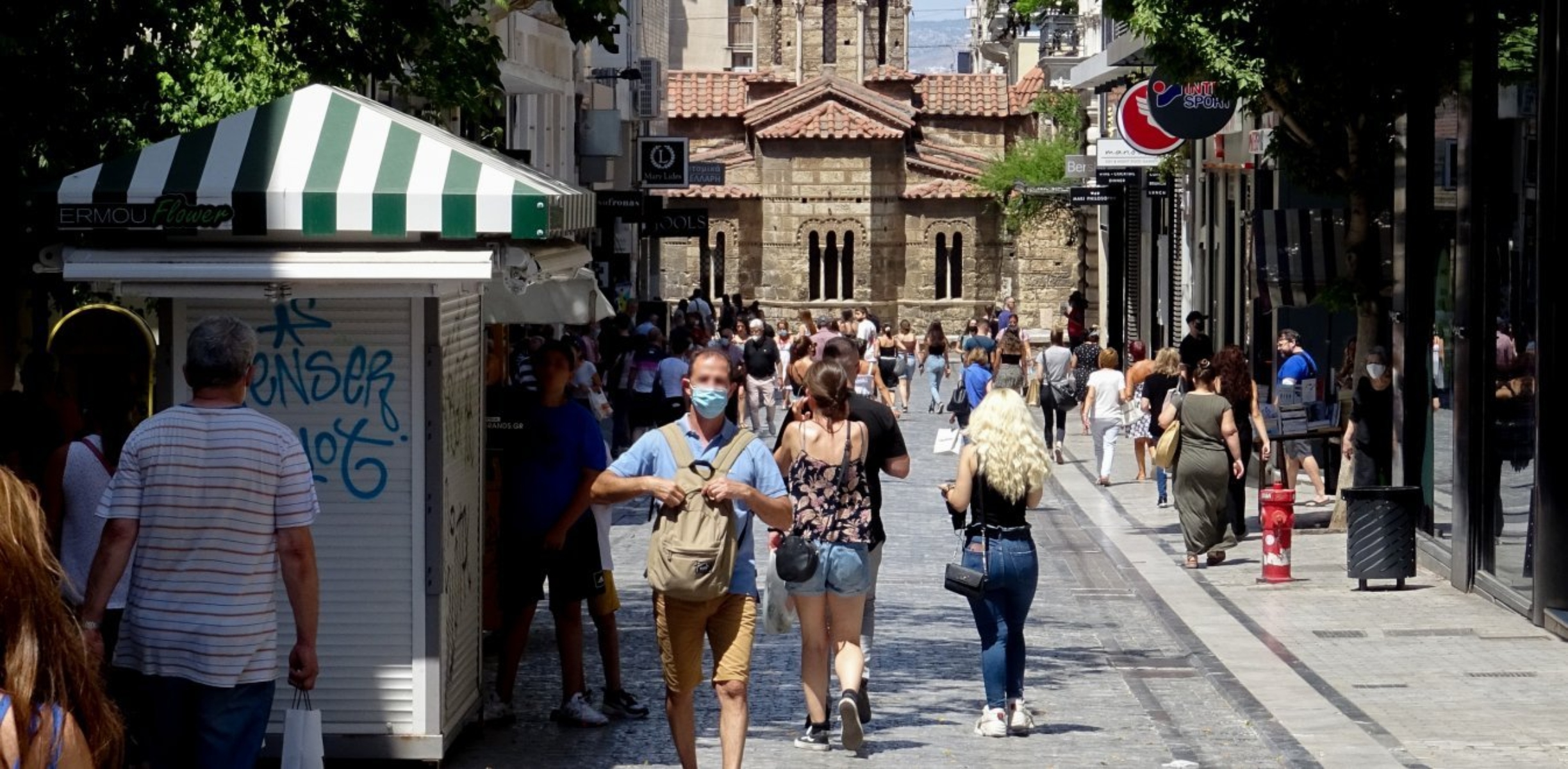 Μετάλλαξη Mu: Φόβοι πως είναι ανθεκτική στα εμβόλια