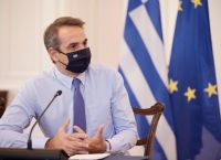 Σεισμόπληκτοι: Ανακοινώνεται δίχτυ προστασίας για τους σεισμόπληκτους 25 με 30 εκατομμύρια ευρώ Σεισμόπληκτοι: Ανακοινώνεται δίχτυ προστασίας για τους σεισμόπληκτους 25 με 30 εκατομμύρια ευρώ