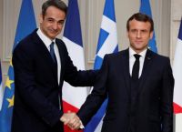 Μητσοτάκης – Μακρόν ανακοινώνουν αύριο αμυντική συμφωνία: Η Ελλάδα αποκτά τρεις φρεγάτες Belharra Μητσοτάκης – Μακρόν ανακοινώνουν αύριο αμυντική συμφωνία: Η Ελλάδα αποκτά τρεις φρεγάτες Belharra