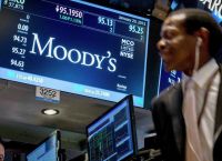 Moody’s: Έστειλε θετικό “μήνυμα” για το ελληνικό χρέος Moody’s: Έστειλε θετικό “μήνυμα” για το ελληνικό χρέος