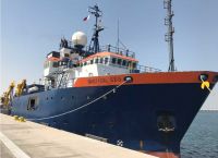 Τουρκία: Νέα παράνομη NAVTEX στην περιοχή ερευνών του Nautical Geo