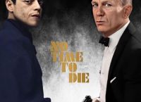 No Time to Die: Tο νέο τρέιλερ του Τζέιμς Μποντ μόλις κυκλοφόρησε No Time to Die: Tο νέο τρέιλερ του Τζέιμς Μποντ μόλις κυκλοφόρησε