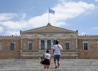 ΙΟΒΕ: Βελτιώθηκε το οικονομικό κλίμα στην Ελλάδα το Νοέμβριο ΙΟΒΕ: Βελτιώθηκε το οικονομικό κλίμα στην Ελλάδα το Νοέμβριο